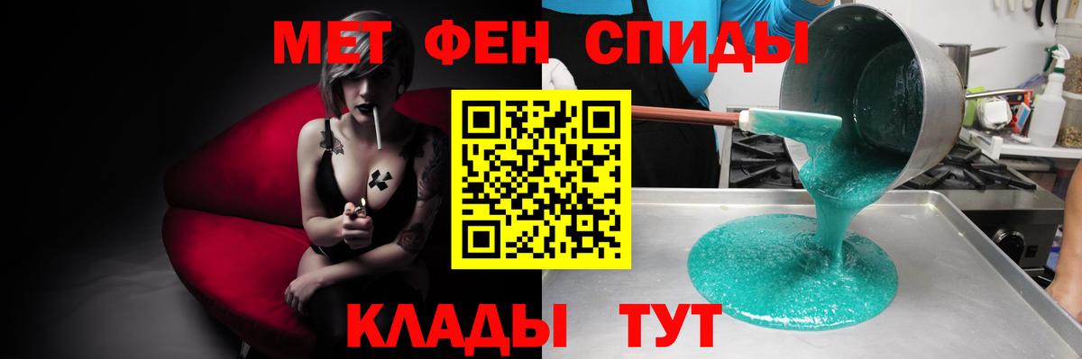 Саранск  АМФ 97%  Вход с VPN 