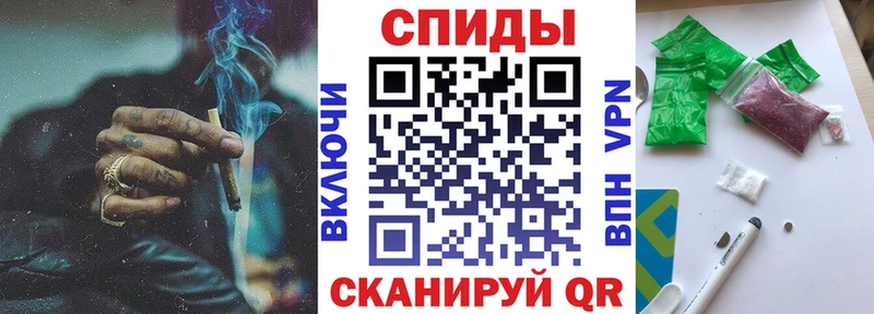 hydra как войти  Саранск  Бутират оксибутират 