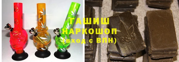 бошки Иннополис