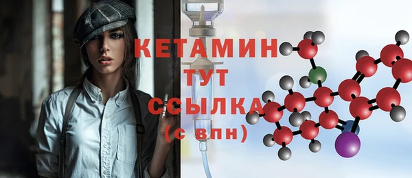 гашишное масло Инта
