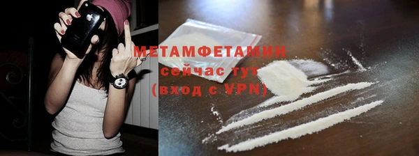 гашишное масло Инта