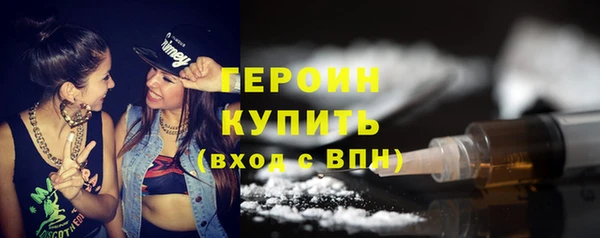 бошки Иннополис