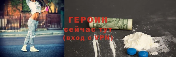 гашишное масло Инта