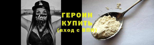 гашишное масло Инта