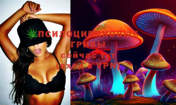 гашишное масло Инта