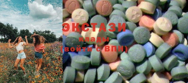 бошки Иннополис