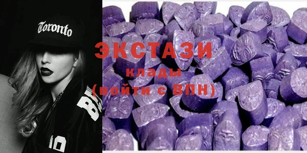 бошки Иннополис