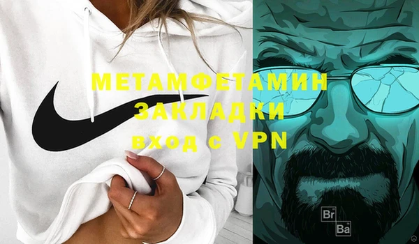 гашишное масло Инта