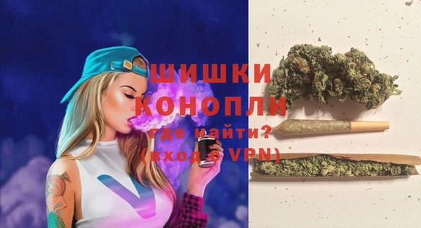 гашишное масло Инта