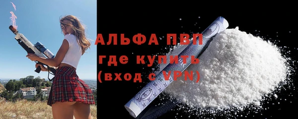 бошки Иннополис