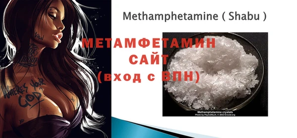 бошки Иннополис