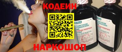 spice Среднеуральск