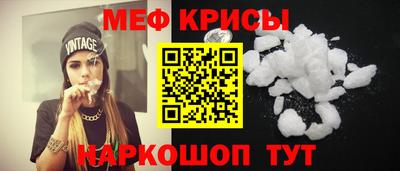 Альфа ПВП Славгород
