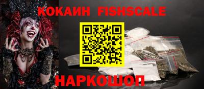 Альфа ПВП Славгород