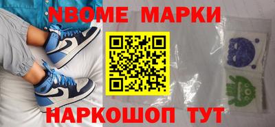 Альфа ПВП Славгород