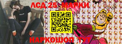 Альфа ПВП Славгород