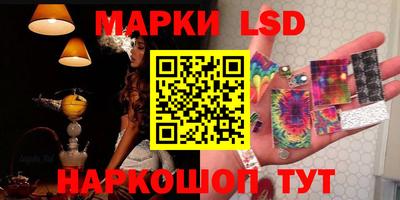 мдпв Старая Купавна