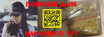 ПСИЛОЦИБИНОВЫЕ ГРИБЫ Славянск-на-Кубани