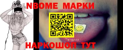 стаф Тверь