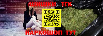 мдпв Старая Купавна