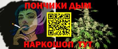 ПСИЛОЦИБИНОВЫЕ ГРИБЫ Славянск-на-Кубани