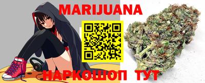 таблы Ставрополь