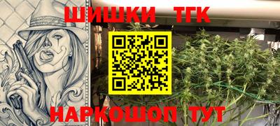spice Среднеуральск