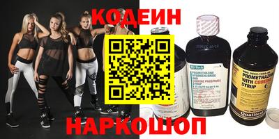 Альфа ПВП Славгород