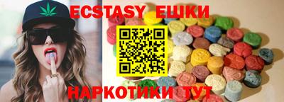 мдпв Старая Купавна