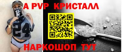 мдпв Старая Купавна