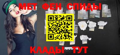 Альфа ПВП Славгород