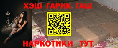 Альфа ПВП Славгород