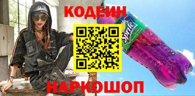 spice Среднеуральск