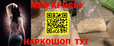 мдпв Старая Купавна
