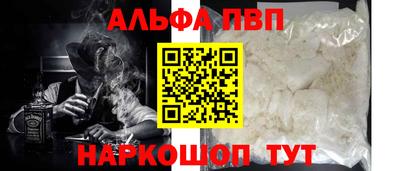 spice Среднеуральск