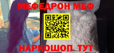 Альфа ПВП Славгород